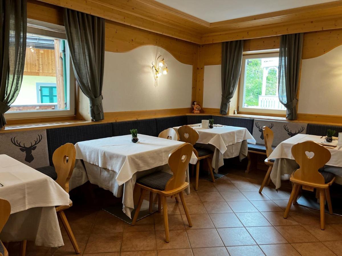Garni Villa Elsa Поцца-ди-Фасса Экстерьер фото